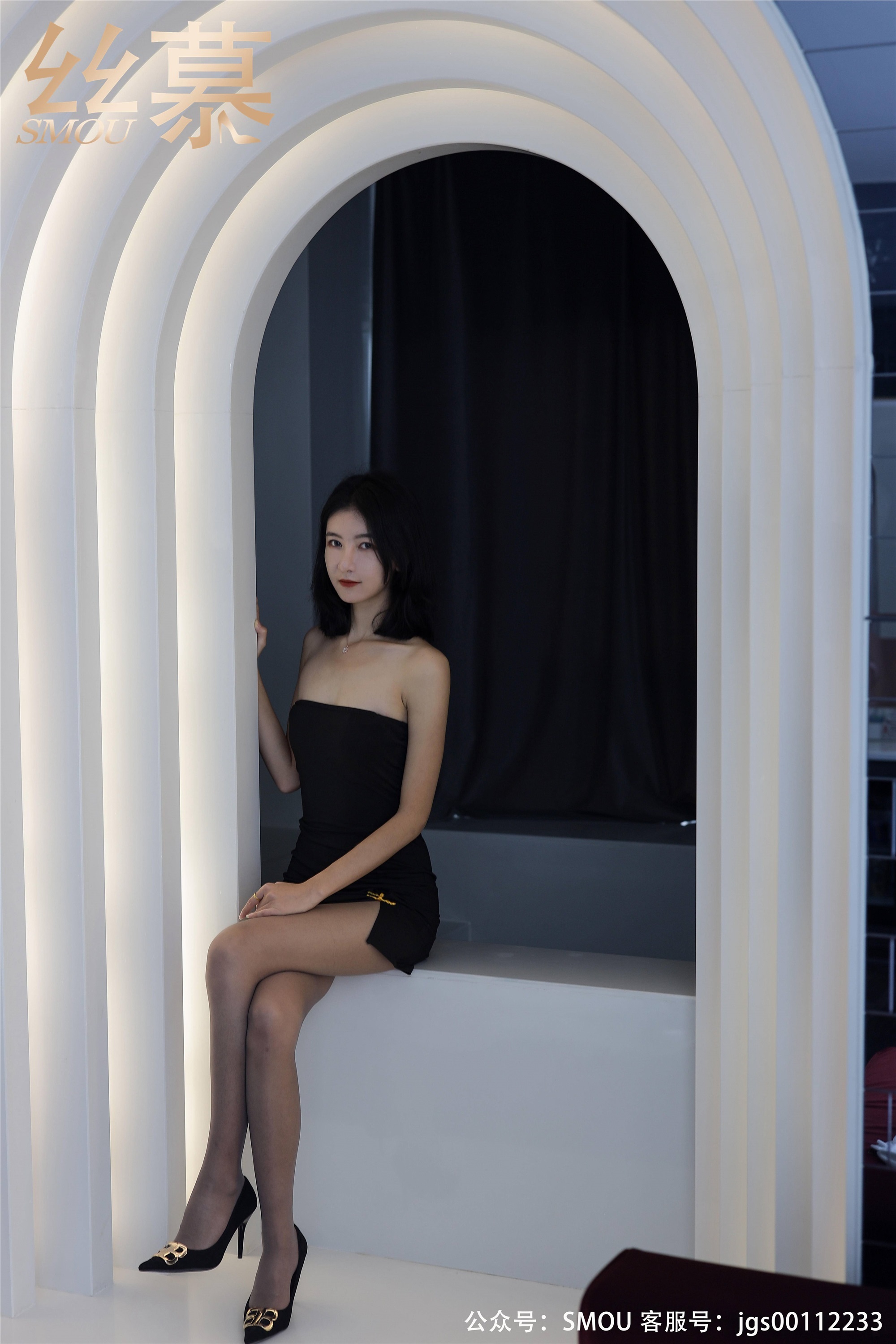 丝慕写真 SM452 天天一元 模特：茗茗《茗茗的丝密时间》